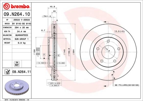 Тормозной диск BREMBO 09.N264.11
