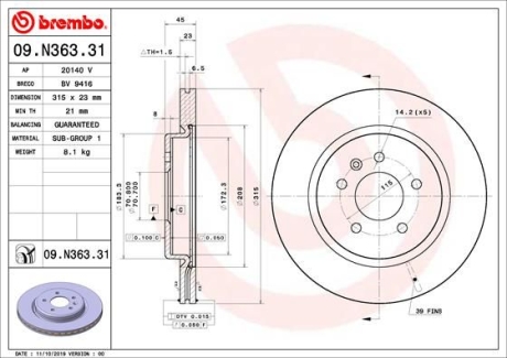 Тормозной диск BREMBO 09N36331 (фото 1)