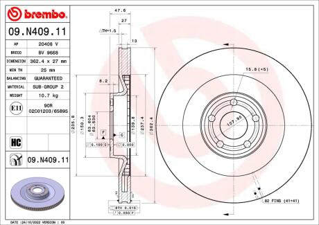 Гальмівний диск BREMBO 09.N409.11