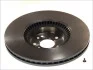 Диск тормозной BREMBO 09.R105.11 (фото 2)