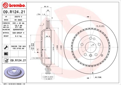 Тормозной диск вентилируемый BREMBO 09.R124.21