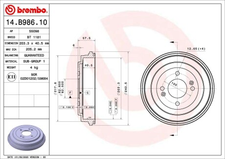 Гальмівний барабан BREMBO 14B98610