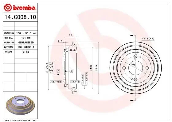 Гальмівний барабан BREMBO 14.C008.10 (фото 1)