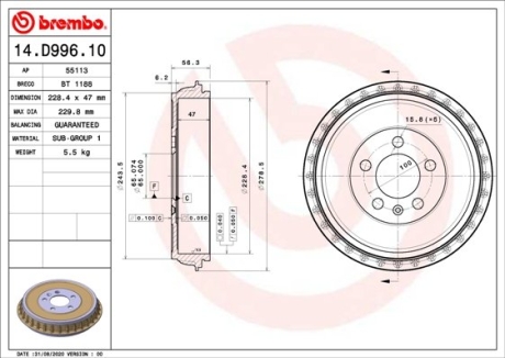 Тормозной барабан BREMBO 14D99610