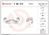 Скоба гальмівного супорта BREMBO FBK015 (фото 2)