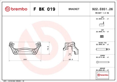 Скоба гальмівного супорта BREMBO FBK019