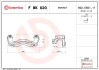 Скоба тормозного суппорта BREMBO FBK020 (фото 2)