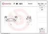 Скоба гальмівного супорта BREMBO FBK021 (фото 2)