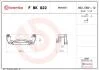 Скоба супорта (заднього) Renault Master III 10- BREMBO FBK022 (фото 2)