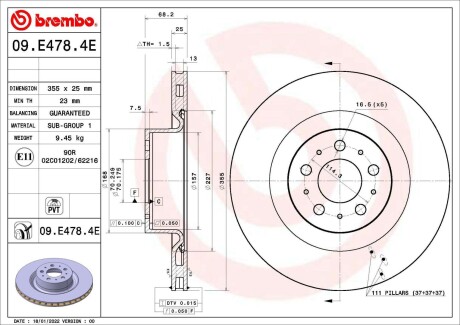 Гальмівні диски в зборі BREMBO KT 08 042