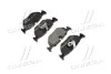 Гальмівні колодки дискові BREMBO P06023 (фото 3)