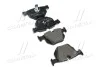 Гальмівні колодки, дискові BREMBO P06033 (фото 1)