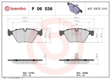 Тормозные колодки дисковые BREMBO P06036