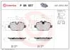 Гальмівні колодки дискові BREMBO P06037 (фото 1)