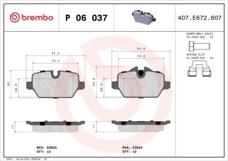 Тормозные колодки дисковые BREMBO P06037