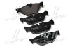 Гальмівні колодки, дискові BREMBO P06038 (фото 1)