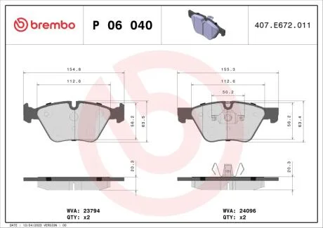 Тормозные колодки дисковые BREMBO P06 040