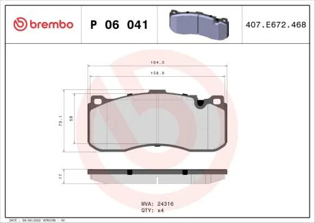 Тормозные колодки дисковые BREMBO P06 041