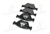 Тормозные колодки дисковые BREMBO P06043 (фото 4)