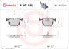 Гальмівні колодки дискові BREMBO P06044 (фото 1)