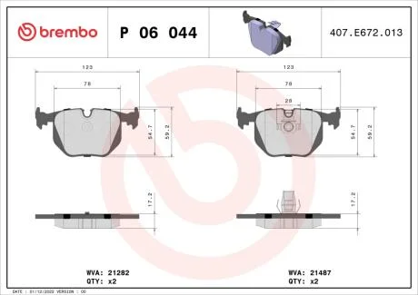 Тормозные колодки дисковые BREMBO P06044