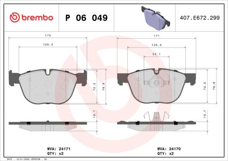 Гальмівні колодки дискові BREMBO P06 049X