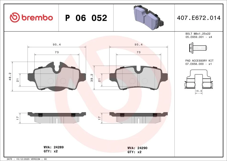 Тормозные колодки дисковые BREMBO P06052 (фото 1)