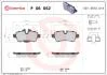 Тормозные колодки дисковые BREMBO P06052 (фото 1)
