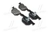 Тормозные колодки дисковые BREMBO P06056 (фото 1)