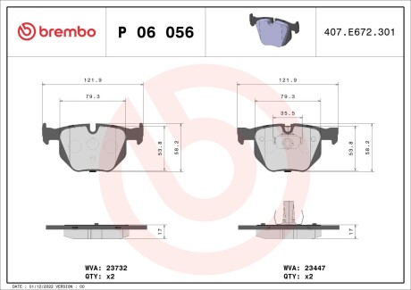 Гальмівні колодки, дискові BREMBO P06056X