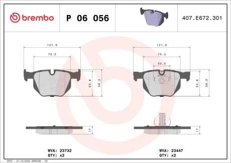 Тормозные колодки, дисковые BREMBO P06056X