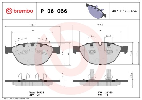 Гальмівні колодки, дискові BREMBO P06066