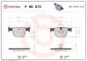 Тормозные колодки дисковые BREMBO P06 072 (фото 1)