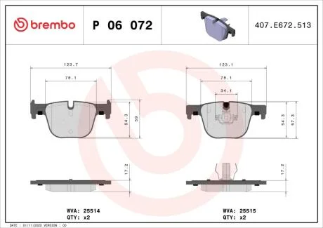 Тормозные колодки дисковые BREMBO P06 072