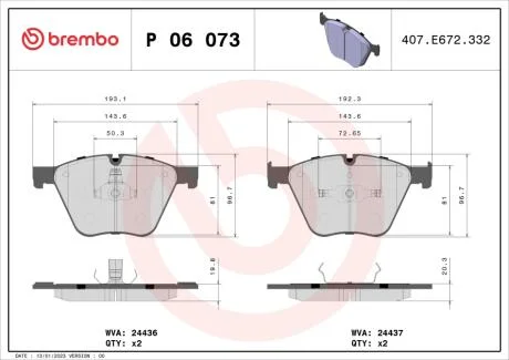 Колодки тормозные BREMBO P06073