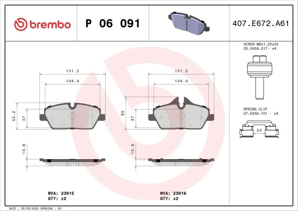 Тормозные колодки дисковые BREMBO P06 091 (фото 1)