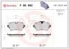 Тормозные колодки дисковые BREMBO P06 092 (фото 1)