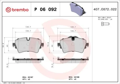 Гальмівні колодки, дискові BREMBO P06 092