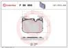 Гальмівні колодки, дискові BREMBO P06 096 (фото 1)