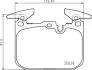 Тормозные колодки дисковые BREMBO P06 098 (фото 1)