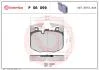 Гальмівні колодки, дискові BREMBO P06099 (фото 1)