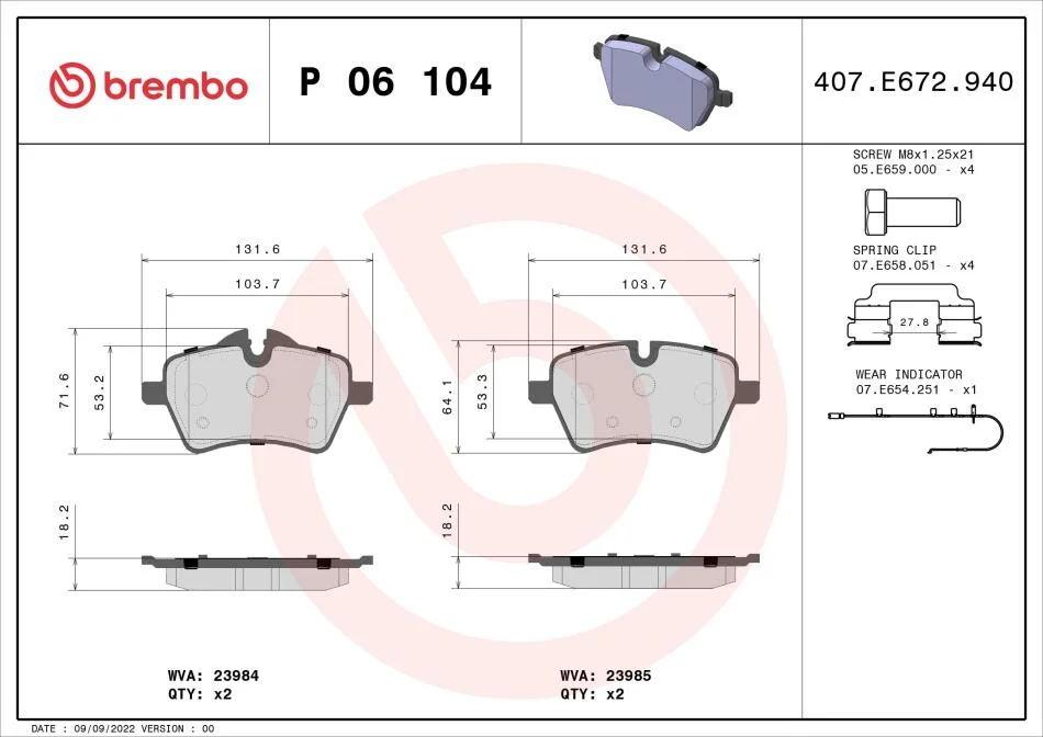 Гальмівні колодки дискові BREMBO P06 104 (фото 1)