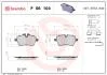 Гальмівні колодки дискові BREMBO P06 104 (фото 1)