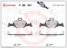 Гальмівні колодки дискові BREMBO P06 107 (фото 1)