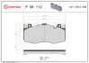 Гальмівні колодки дискові BREMBO P06 112 (фото 1)