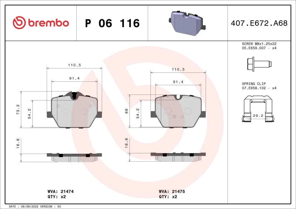 Тормозные колодки дисковые BREMBO P06 116 (фото 1)