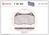 Тормозные колодки дисковые BREMBO P09 003 (фото 1)