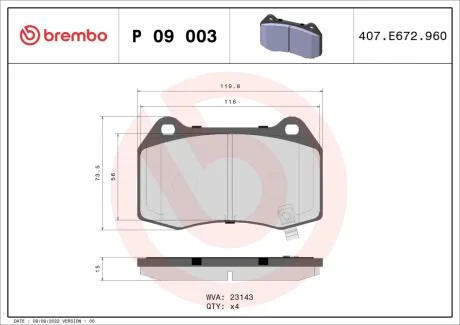 Тормозные колодки дисковые BREMBO P09 003