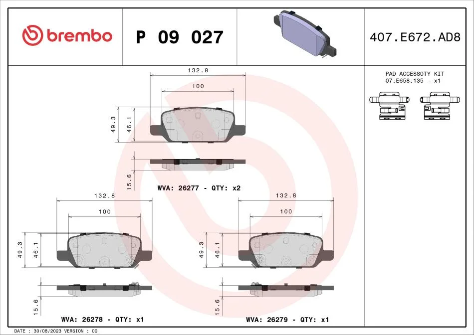 Гальмівні колодки, дискові BREMBO P09027 (фото 1)