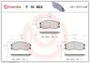Гальмівні колодки дискові BREMBO P10003 (фото 1)